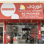 4G Mobile Shop