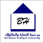 Bin Hamza Group