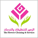 The Flowers Cleaning